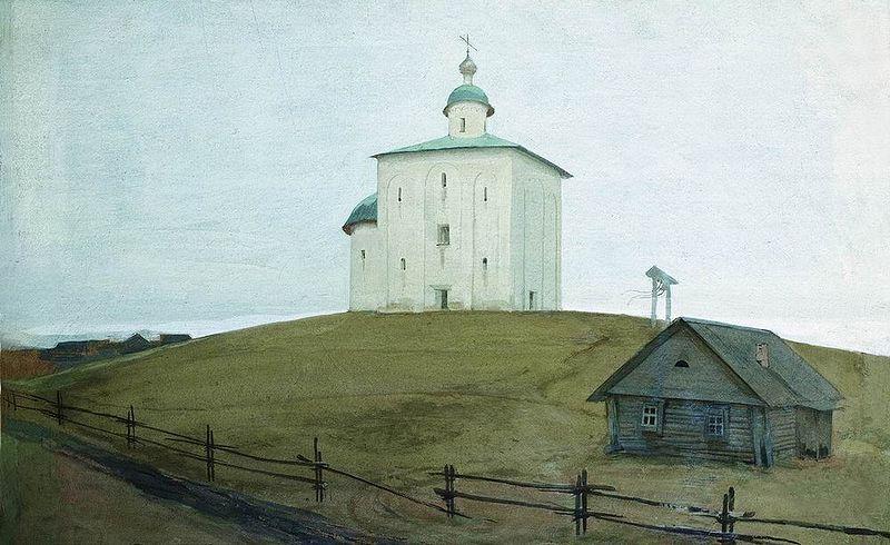Andrei Ryabushkin Novgorod Kirche oil painting picture